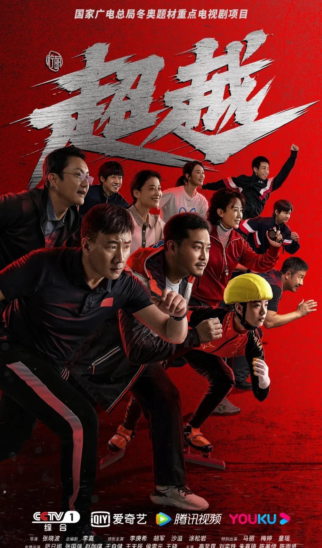 记者：卡马文加左脚踝轻微扭伤，将于周六接受进一步检查